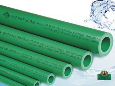 长沙水电安装水管品牌—德国微法，北欧化工，品质保障！(图1)